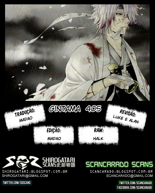 Gintama-Volume 46 Chapter 405