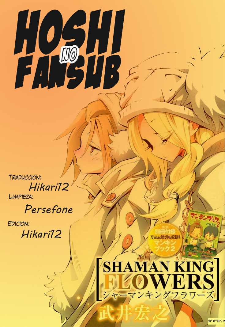 Shaman King Flowers-Volume 3 Chapter 15