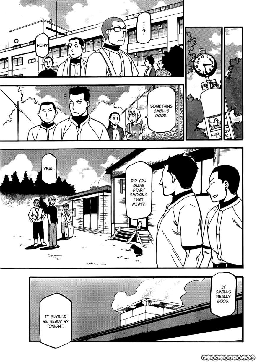 Chapter 27 image 16