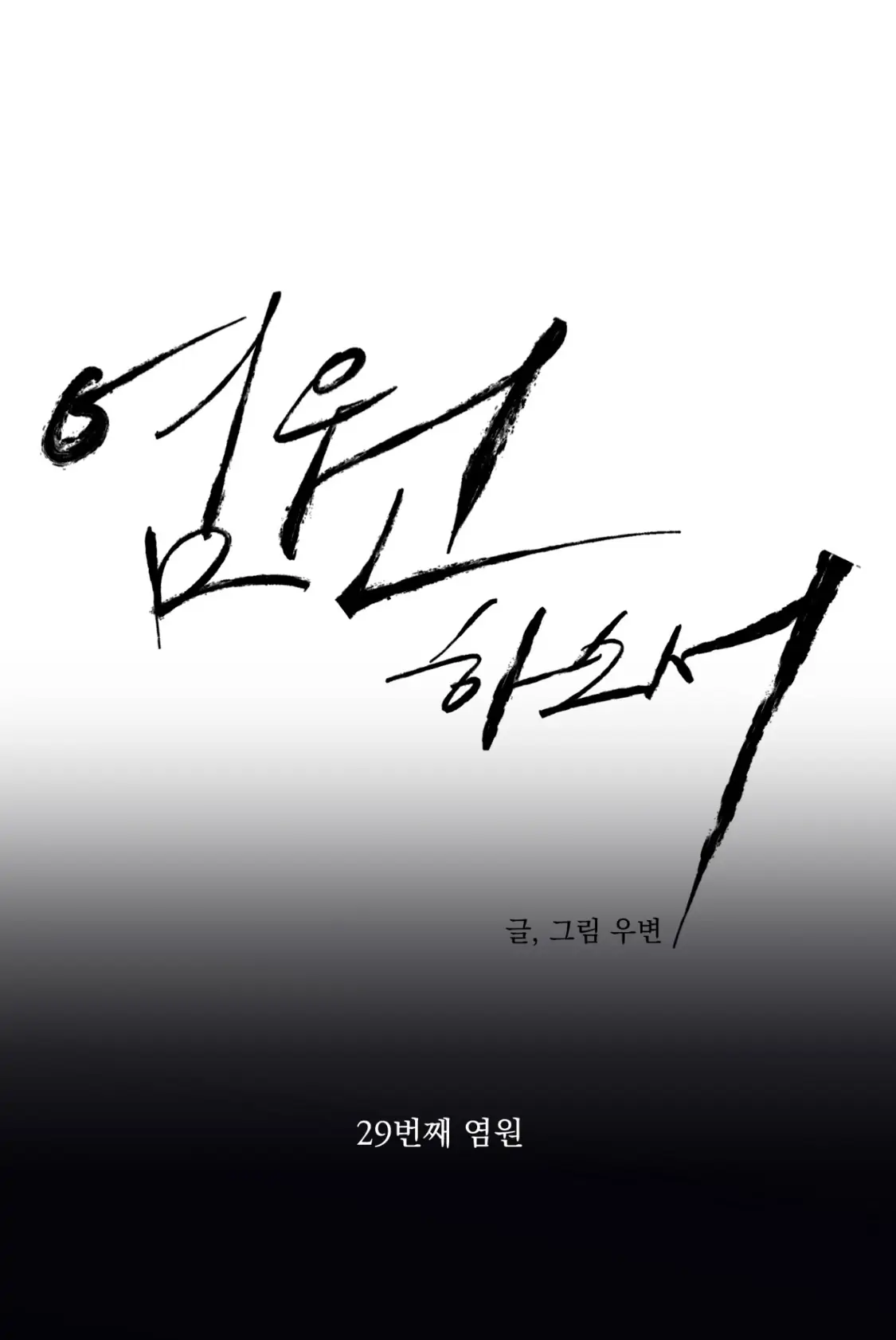 36206799 1125 1682 24594