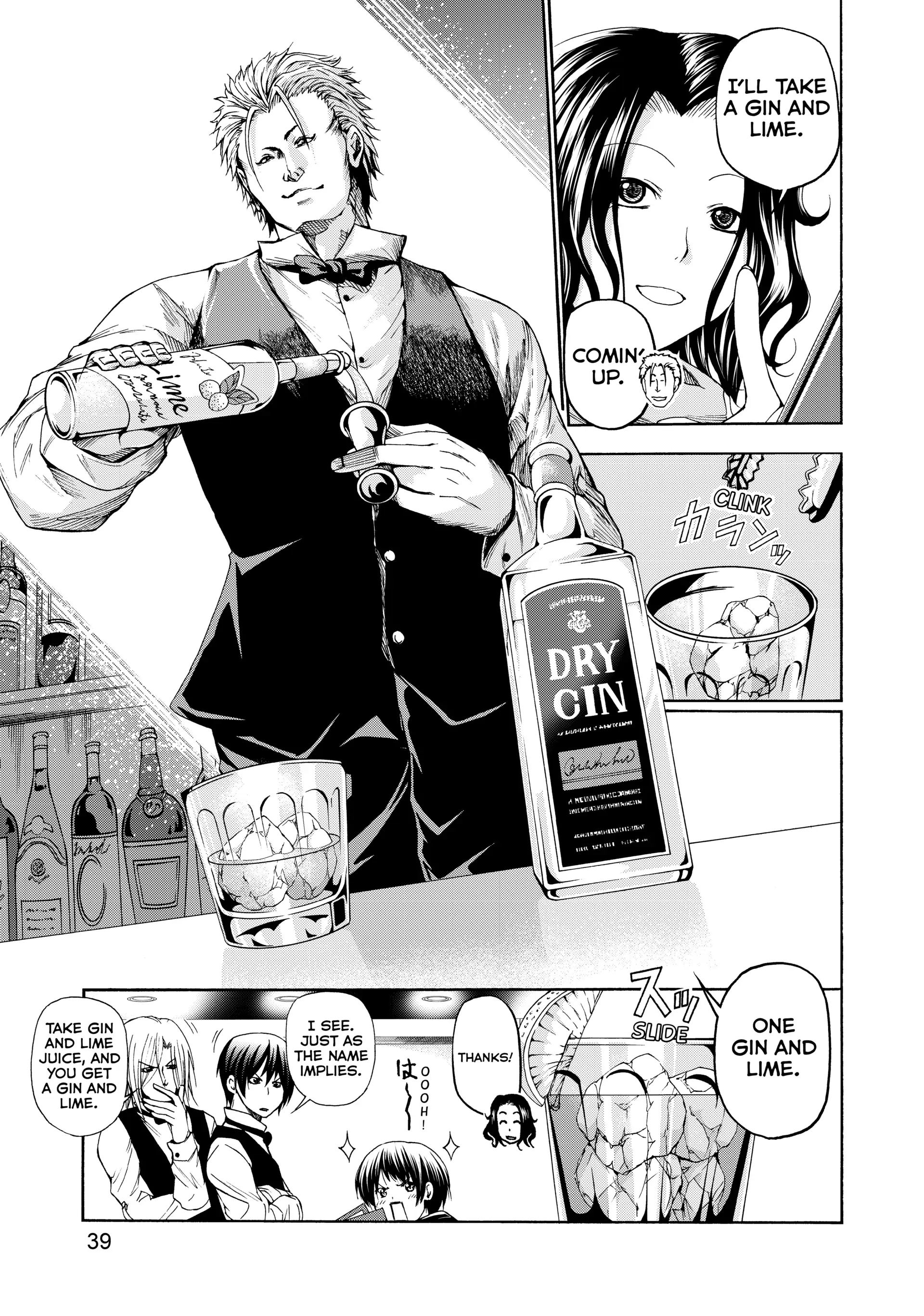Chapter 14 image 13