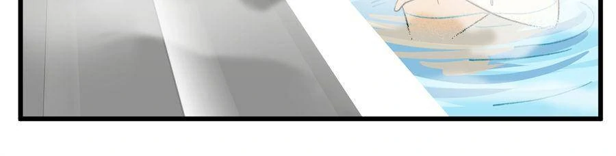 82759280 900 228 11108