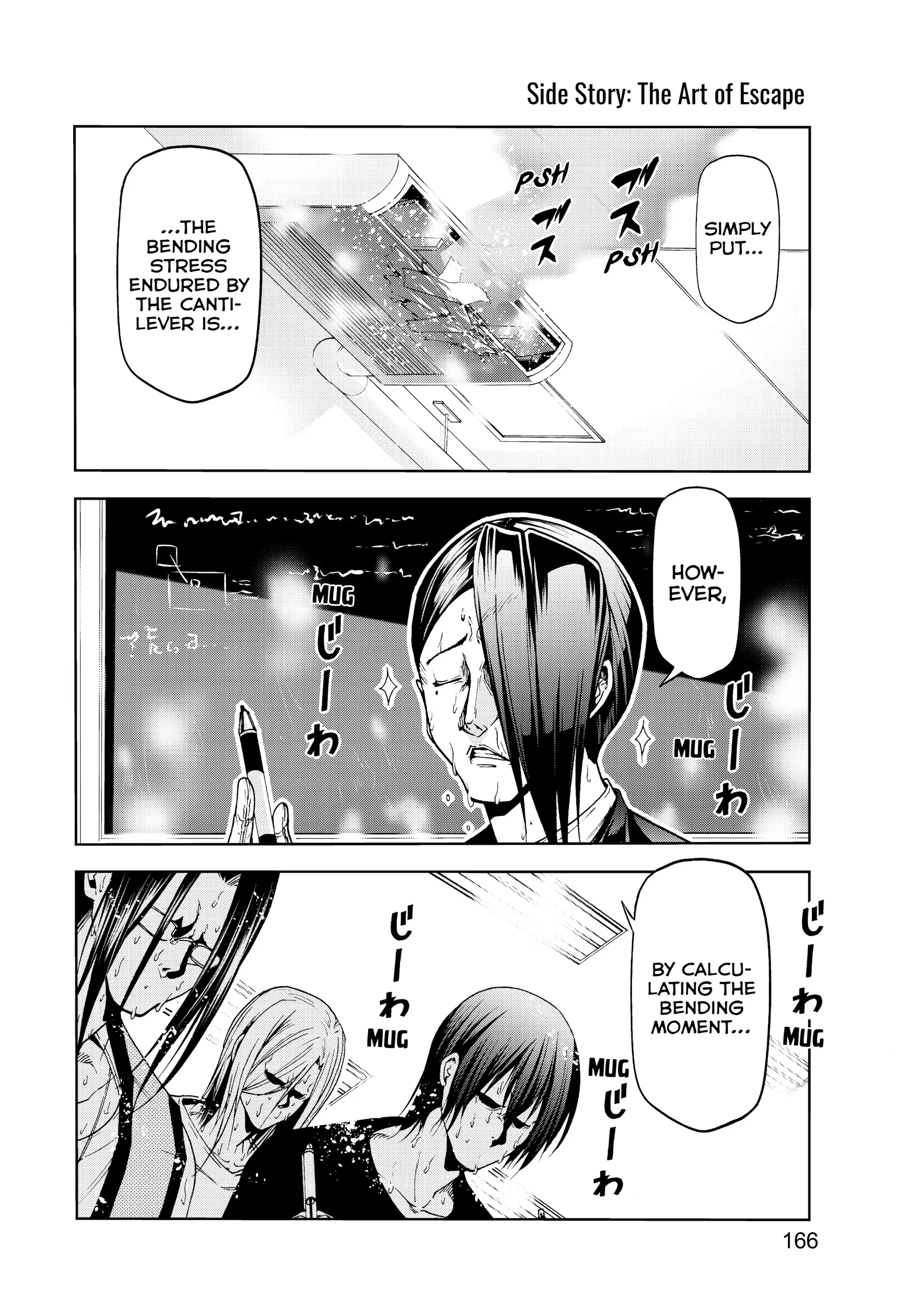 Chapter 61.5 image 4